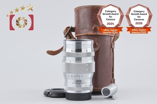 Canon serenar 85mm l39 ltm - serenar,
