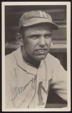 1932 1933 1934 WORCH CIGARS