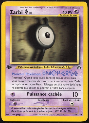 Carte pokémon zarbi - carte, 68/75
