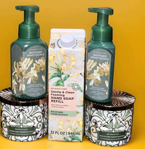 Bath body works backyard - bath,