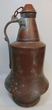 Turkish Copper Pitcher Samovars Semaver Mehmet Istanbul Turkey Water Tea Large