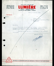 PARIS (II°) FACTORY JOINVILLE-LE-PONT 94 & LYON-FEYZIN 69 / PHOTO CINEMA "LUMIERE"