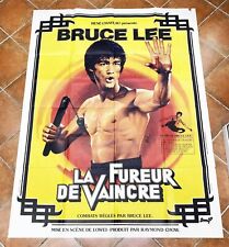 Bruce Lee, La Fureur de Vaincre - Poster 120x160cm - René Chateau (1979)