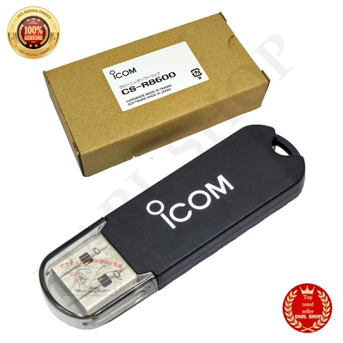 Logiciel télécommande - logiciel,
