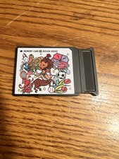 Janome Memory Card #2  For Janome MC8000, Elna CE 20, Janome, 5000, 5700, 9000