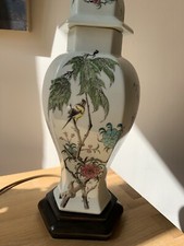 vase porcelaine japonaise