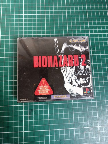 Ps1 playstaion jap j - ps1,