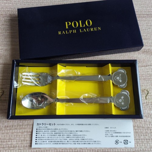 Ensemble couverts polo - de,