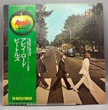 The Beatles Abbey Road Japan