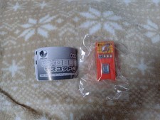 Distributeur automatique