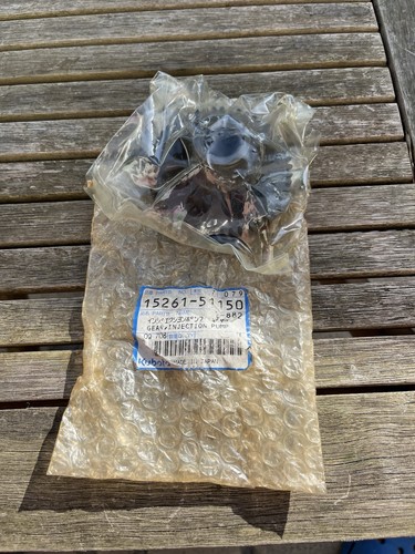 Engrenage pompe injection - engrenage,