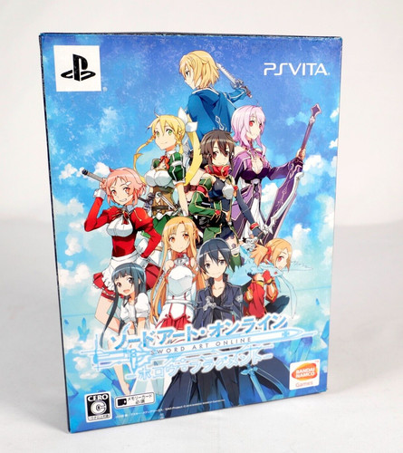 Sword art online - sword,