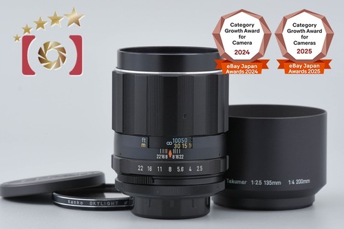 Objectif pentax smc takumar - smc,