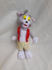 PELUCHE CHAT DE LA SERIE TOM