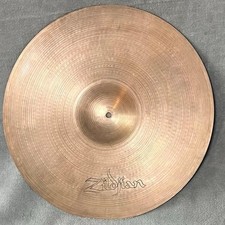 Zildjian 18" Crash Cymbal