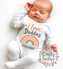 I Love My Daddies Personalized