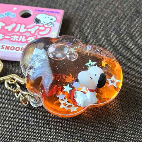 Porte clés snoopy swing - porte-clés,