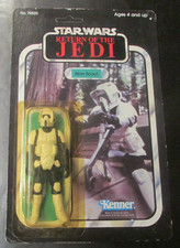 Vintage Star Wars Star Wars