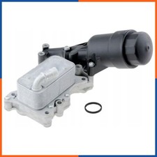 Radiateur d'huile moteur pour