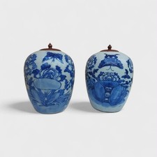 Antique Paire De Vases