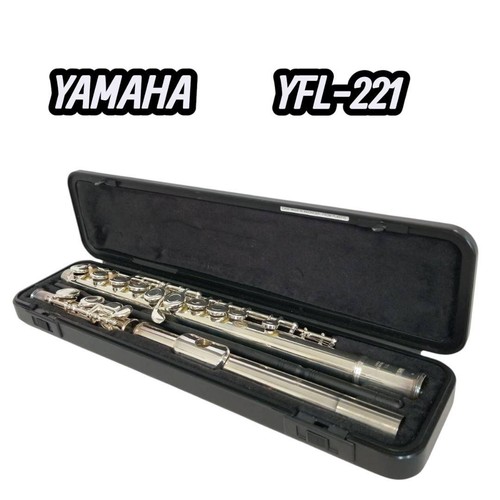 Flûte yamaha yfl 221 - yfl-221, plaqué
