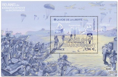 France feuillet 5791 - france, f