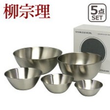 Bol mélangeur japonais Yanagi