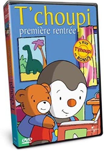 Dvd choupi première - dvd, :