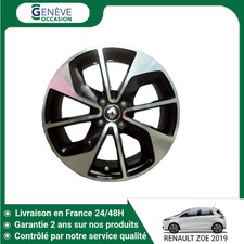 🇫🇷 JANTE ALUMINIUM