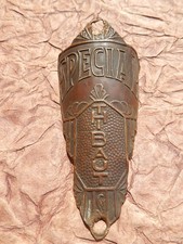 PLAQUE VELO CYCLES LAITON