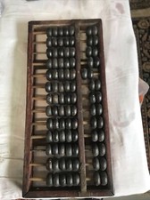 Ancien boulier chinois ? à 13 rangées