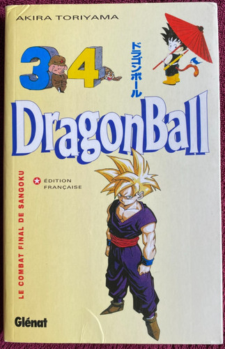 Dragon ball akira - dragon,