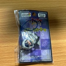 NARUTO Sasuke Costume Kewpie