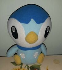 2007 POKEMON PLUSH PLUSH POKEMON CENTER 23Cm. Plush Soft Toy Doll Doll