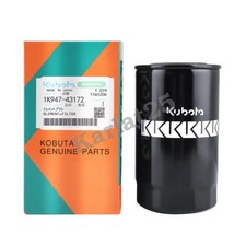 GENUINE KUBOTA OEM 1K947-43170 1K947-43172 FUEL FILTER New