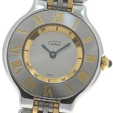 CARTIER Must21 W10073F4 Silver / Gold Dial Quartz Ladies Watch_871806