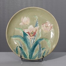 Large Art Nouveau Floral Dish in Slingshot circa 1900 Germany