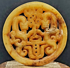 Ancien pendentif sculpture de vieux dragon jade hetien artisanat chinois