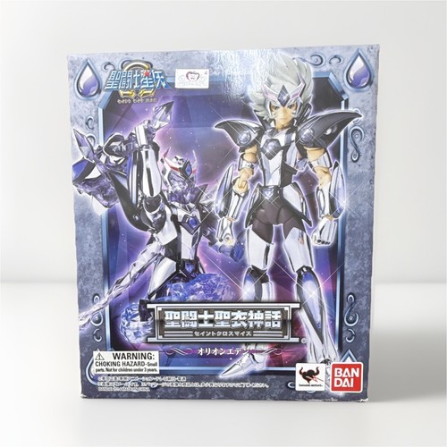 Bandai saint cloth myth - bandai,