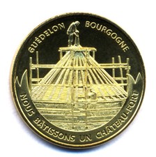 89 TREIGNY Chantier de