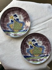 RARE PAIRE D' ASSIETTES  EN