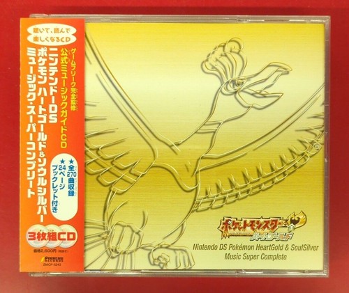 Nintendo pokemon heartgold - pokemon,