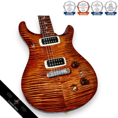 Prs paul reed smith - reed, paul's