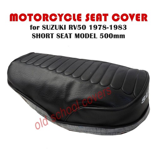 Motorcycle seat cover - motorcycle,