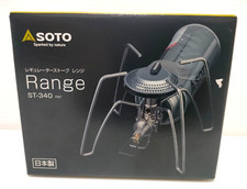 Régulateur de réchaud à gaz