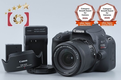 Objectif canon eos kiss - canon, /
