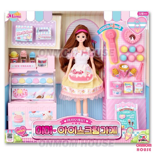 Magasin crème glacée - magasin, de