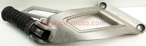 Platine repose pied arriere - platine,