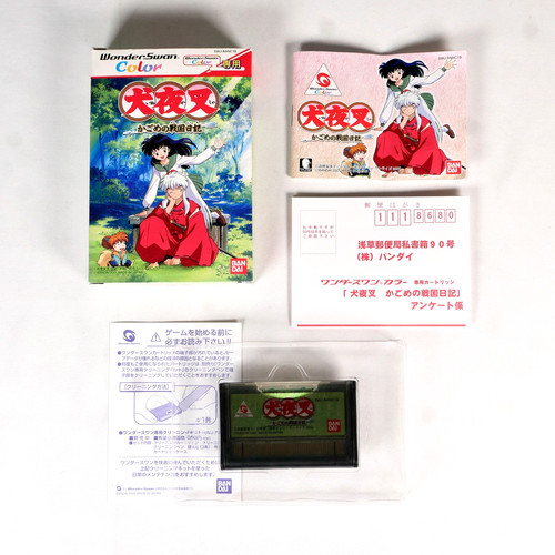Inuyasha kagome sengoku - inuyasha,