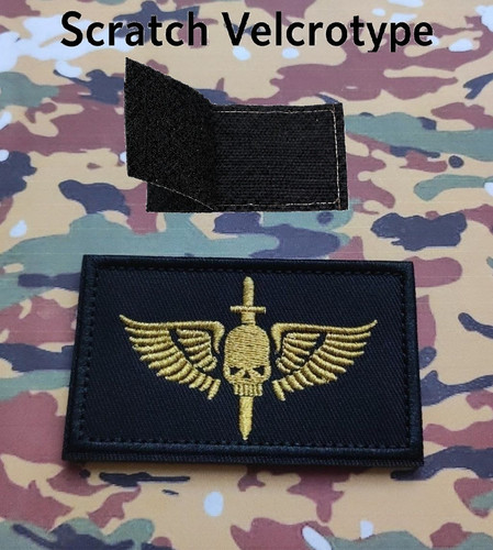 Patch warhammer space marine - patch,